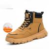 Новые модные защитные рабочие ботинки, высокие водонепроницаемые защитные кожаные ботинки, противоударные и противопрокольные промышленные ботинки