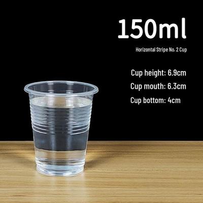 Одноразовые пластиковые стаканчики 150 мл, утолщенные (1000 шт.)