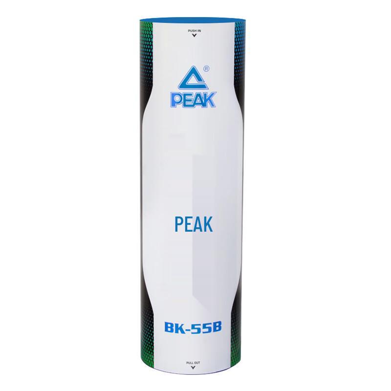 Peak Durable Nylon Badminton Shuttlecocks with Natural Cork Head
