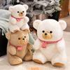 Cute Cute Scarf Bear Teddy Bear Doll Plush Toy Chubby Bear Hug Bear Doll Children's Rag Doll