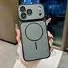 Применимо к чехлу для мобильного телефона iPhone17PROMAX двухцветный чувствительный к коже магнитный ремешок-шнурок Apple 16/15 матовый противоударный