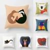 Милый рисунок животного наволочка для офиса, гостиной, автомобиля, украшения для дома, наволочка