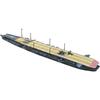 Aoshima 1/700 Waterline Series Japanese Navy Aircraft Carrier Chiyoda Plastic Model 229 (28x3x5cm)
