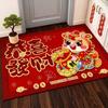 Red Floor Mat New Year 2026 Entrance Door Mat Kitchen Rug Chinese New Year Decoration The Year of Horse Horse Rugs Equestrian