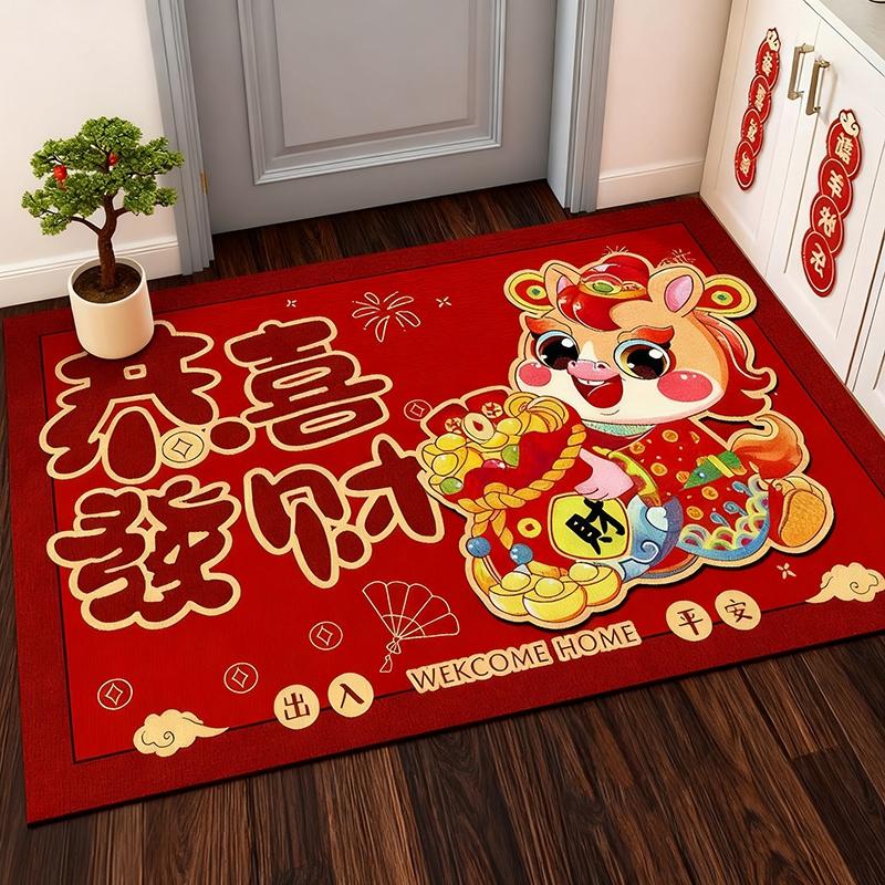 Red Floor Mat New Year 2026 Entrance Door Mat Kitchen Rug Chinese New Year Decoration The Year of Horse Horse Rugs Equestrian
