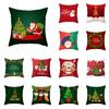 Merry Christmas Cartoon Santa Claus Printed Pattern Cushion Cover for Home Living Room Sand Pillow Pillow Cover