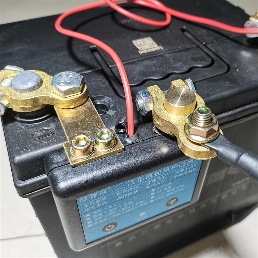 24V 350A Car Intelligent Automatic Cut Off Battery Protection Switch W/ 2 Remote