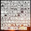 Halloween, Painting Templates, Pet, Spray Decorative Templates, Diy, Plastic, Personalized Art, Wall Hollow Board, Can Be Designed