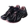 New Balance Кроссовки 1906R 'Pink Taffy' - U1906RCU