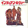 7inch Record 1910 FRUITGUM COMPANY - Indian Giver / Pow Wow LL2240DA BUDDAH 1969 Japan Rock Used