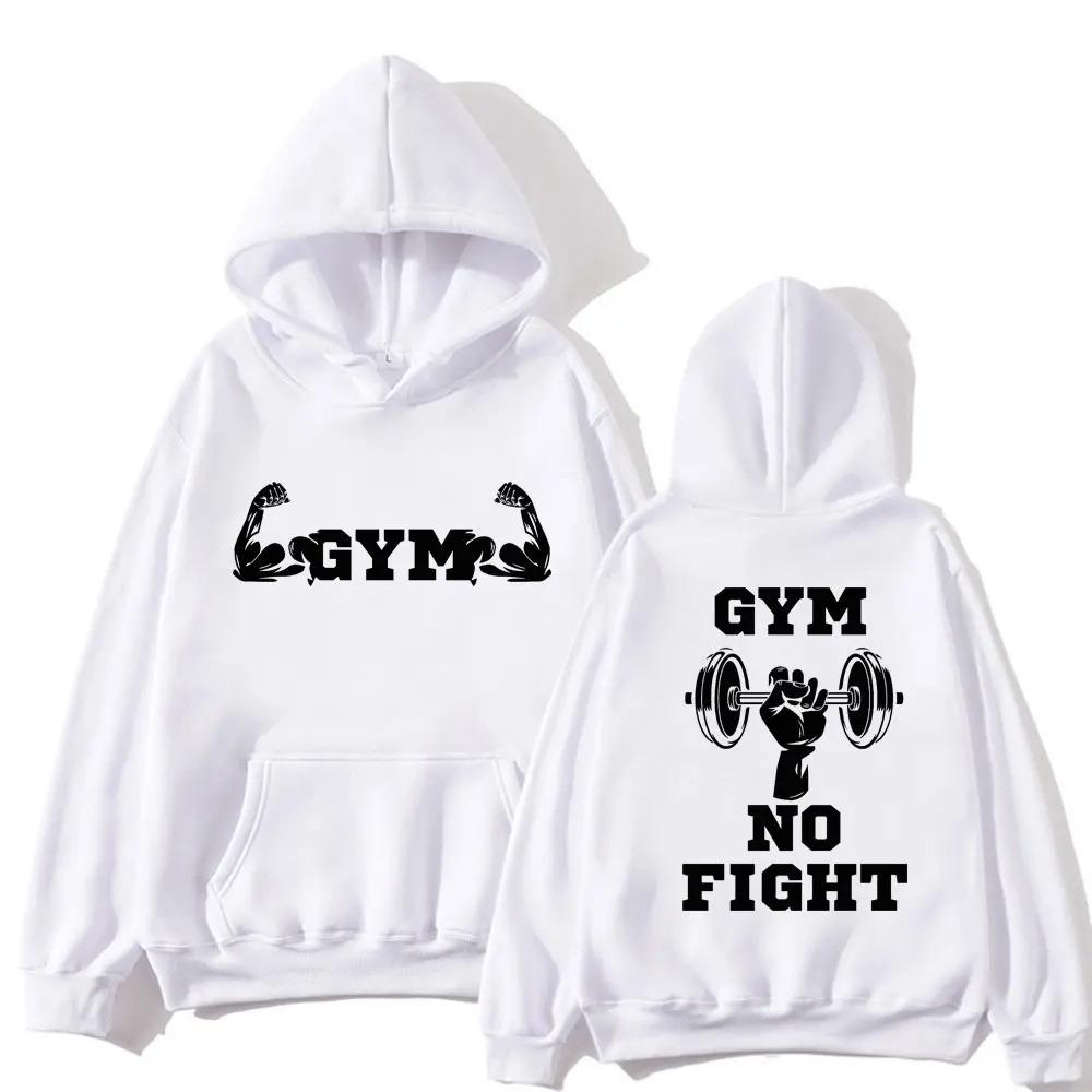 Powerhouse Gym Logo Hoodie Ashion Sweatshirt Hip Hop Casual Fashion Unisex Autumn Winter Fleece Streetwear Tops