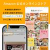 O’Food Кочуджан Ферментированная паста из красного перца 300 г x 2 бутылки