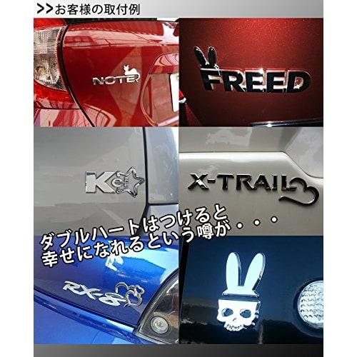 AWESOME Emblem Accessory Charm Owl ASCM-013