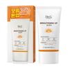 Brightening Up Sun Plus — SPF50+ / PA+++, 35 Ml, 1 Unit