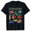 The Cephalopod Octopus Squid Cuttlefish Classic T Shirts Summer Graphic Cotton Streetwear Short Sleeve Birthday Gifts TShirt