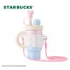 Starbucks 820ml Insulated Stainless Steel Straw Tumbler