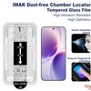 Для Vivo X300s 5G Стекло IMAK Серия H Безпылевая Кабина Закаленное Стекло Пленка