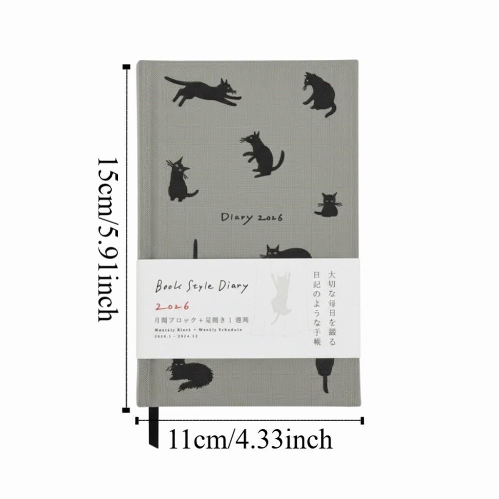 Simple Hard Shell Schedule Book 2026 Time Management Planner  Personal Diary