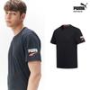 BoDywear Puma Functional UnDershirt Type 1 D Unisex Последние