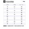 Fila BOA Низкие беговые кроссовки мужские Белые A12M421803FSA