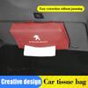 High Quality Leather Car Hanging Tissue Hag Auto Interior Tissue Box For Peugeot 208 308 206 307 207 3008 407 508 2008 5008 301