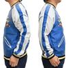Tailor Toyo Aging Souvenir Jacket Sukajan ОРЕЛ ДРАКОН ЗЕЛЕНЫЙ ДРАКОН Tailor Toyo TT15545-119 & × (JP, Алфавит, XL, Черный)