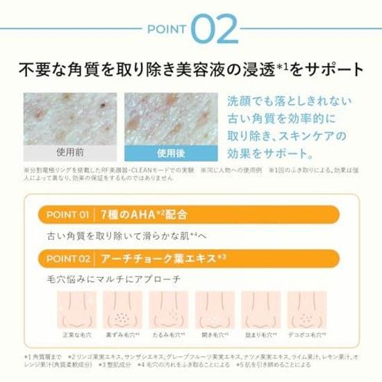 Yaman Устройство для лица Совместимые тонизирующие диски Power Booster 15 листов Очищение пор YTJ0023