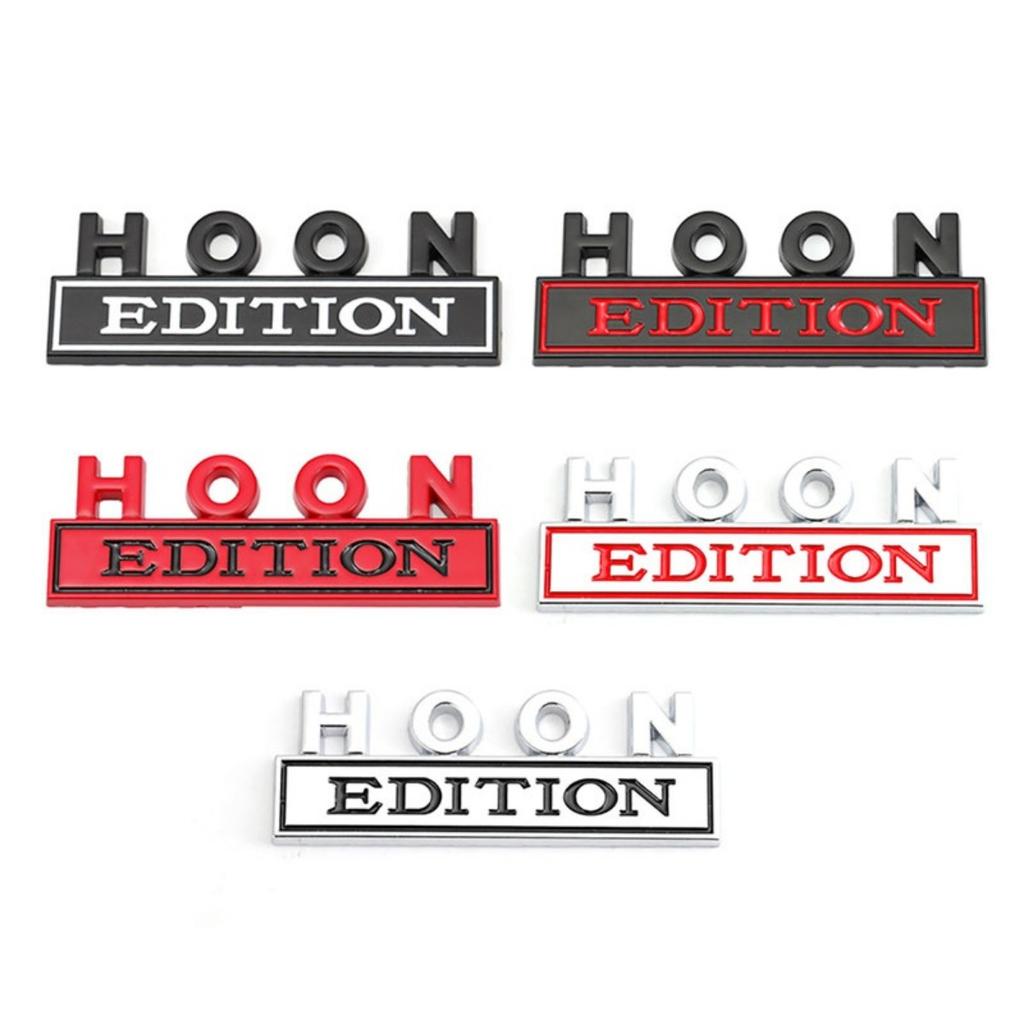 1Pc 3D Metal HOON Edition Logo Car Front Grille Badge Side Fender Rear Trunk Emblem Sticker Decal