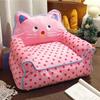 Couch Chair Cute Sofa Casual Light Comfortable Children Adult Sofa Book Reading Corner Internet Celebrity Hot Selling