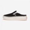 Slip On Mule Hover   Black White V98 Mule Hover Black White