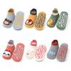 3 Pairs/Set Cartoon Animal Pattern Floor Socks Breathable Kids Step Socks Kids Cotton Socks