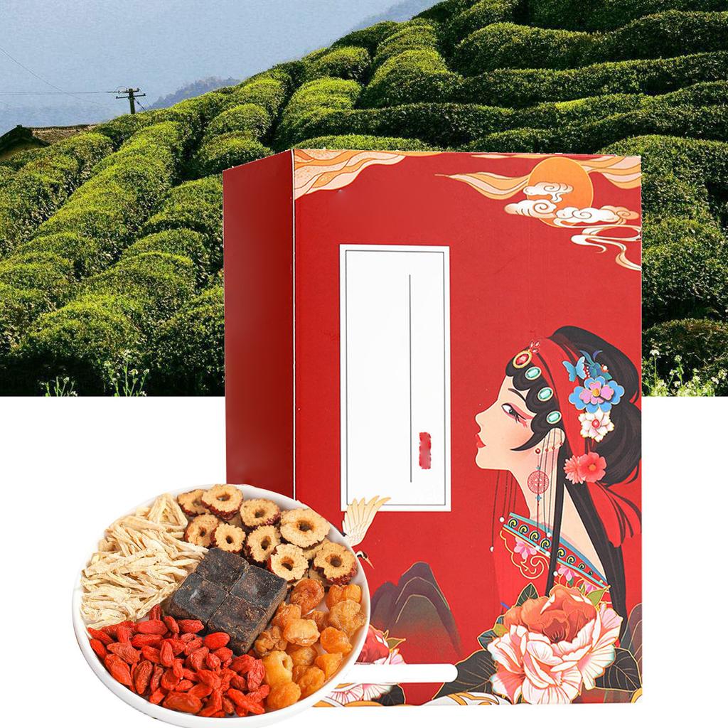 Black Sugar Ginger Jujube Tea Chinese Traditional Longan Wolfberry Healthy Tea for Dysmenorrhea