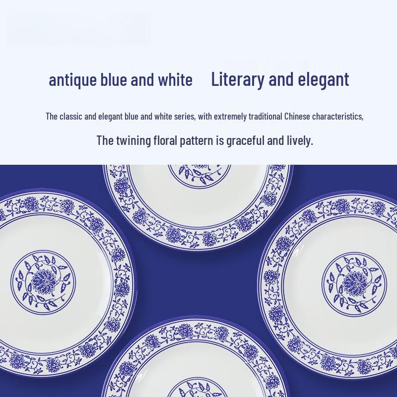 Wuhe 'Rhythm of Lotus' Blue Peony 10-inch Melamine Plate