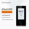 dynamic face, отпечаток пальца