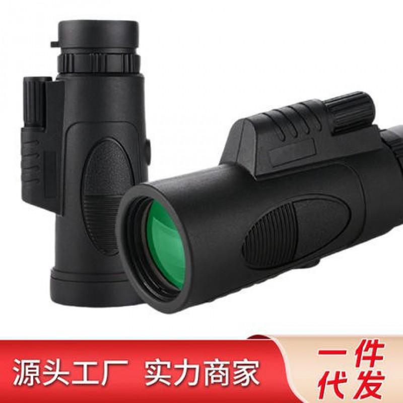 12x50 Monocular Telescope Outdoor Use High Magnification HD Clear Imaging Smartphone Compatible