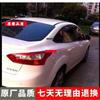 Задний фонарь в сборе для Ford Focus 2012-2014 Седан
