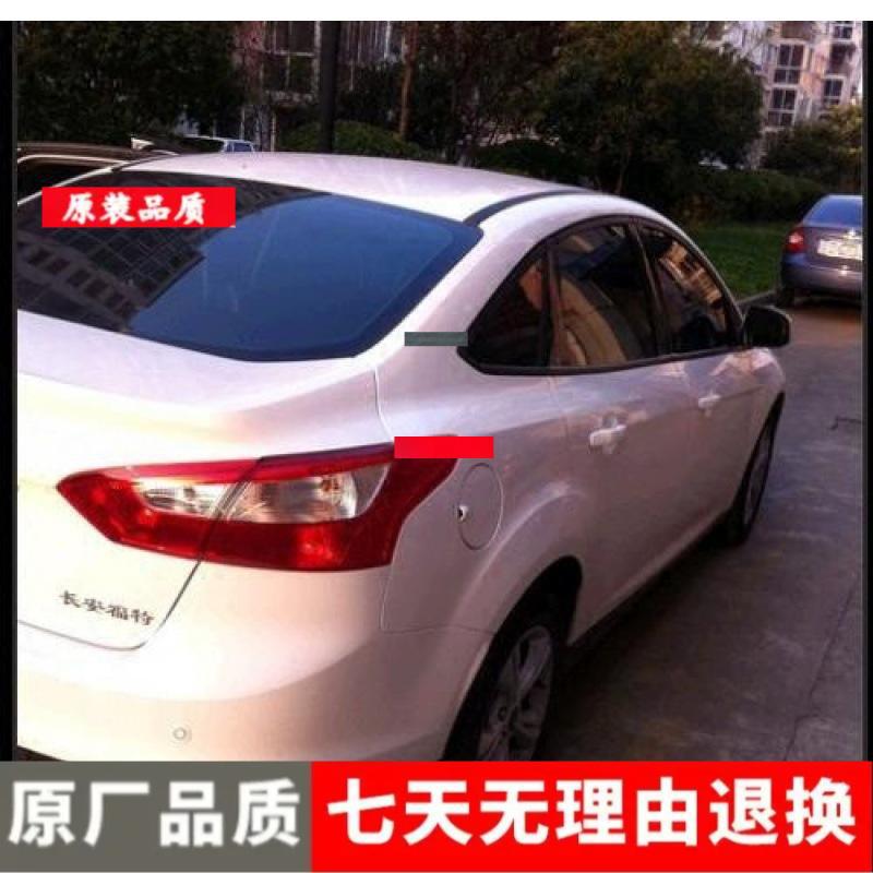 Задний фонарь в сборе для Ford Focus 2012-2014 Седан