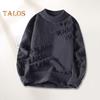 Men Winter Sweater Irregular Ripped Design Round Neck Knitted Loose Long Sleeves Thick Sport Daily Wear Sweater