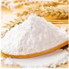 Golden Arowana Wuchang Rice & Multi-purpose Flour Combo