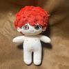 [USED] BTS V 20cm Plush Toy Master