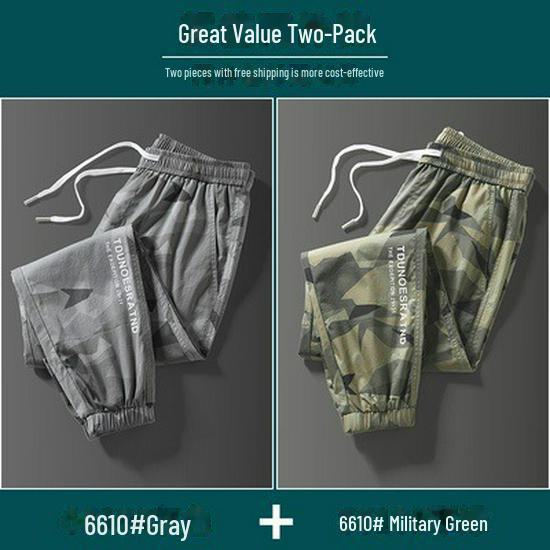 Мужские камуфляжные износостойкие рабочие брюки: Дышащий ледяной шелк для осенних строительных площадок