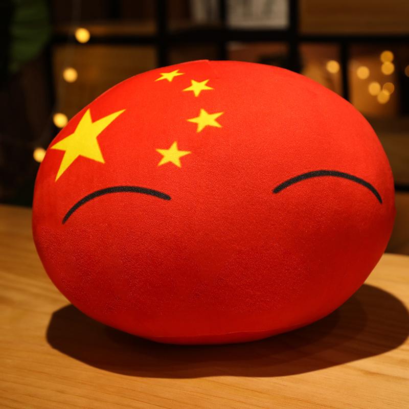 Cartoon Polandball Plush Toy Cute Country Ball Plush Doll Soft Pillow Cute Keychain Pendant Boys and Girls Birthday Gifts