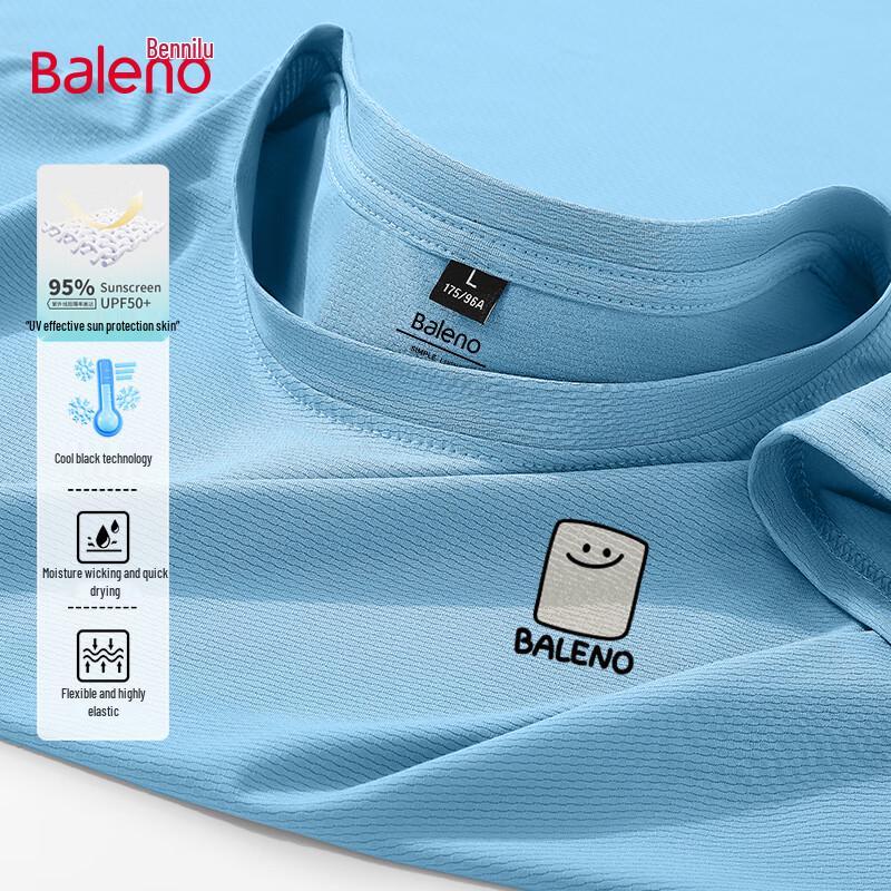 Мужская футболка Baleno с коротким рукавом, UPF50+, охлаждающая, быстросохнущая