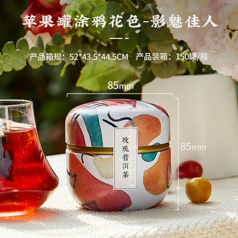 Мини-переносные коробки для хранения, банки для свечей, контейнеры для чая, закуски, кофе, конфеты, маленькие герметичные банки, жестяная упаковка, чайная посуда