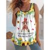 Summer Creative Animal Series Color Printed Women's Sleeveless Vest Casual Loose Comfortable Vest