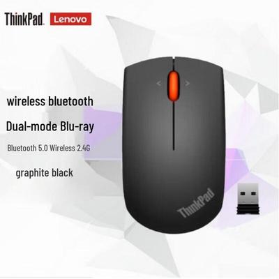 Lenovo Беспроводная мышь ThinkPad с двумя режимами и защитой от синего света