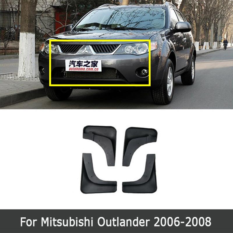 Крыло для Mitsubishi Outlander 2007 ~ 2013, аксессуары 2008 2009 2010 2011 2012, брызговик, передние и задние колеса