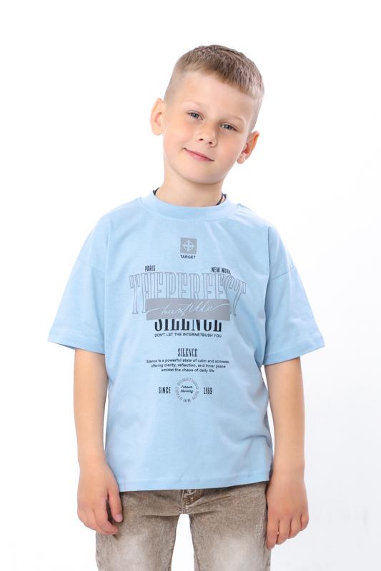 Kids’ T-Shirt for Boys – Lightweight Cotton, Classic Cut, Printed Design Summer 6414-001-33-4-2 HC