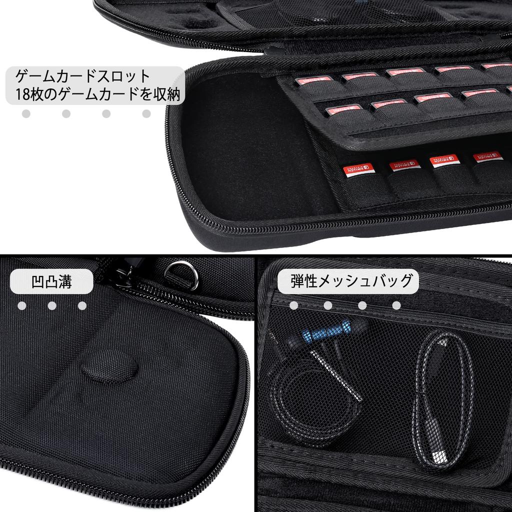 Чехол для контроллера Hori Grip для Nintendo Switch с плечевым ремнем, черный Aenllosi - (Только случай)