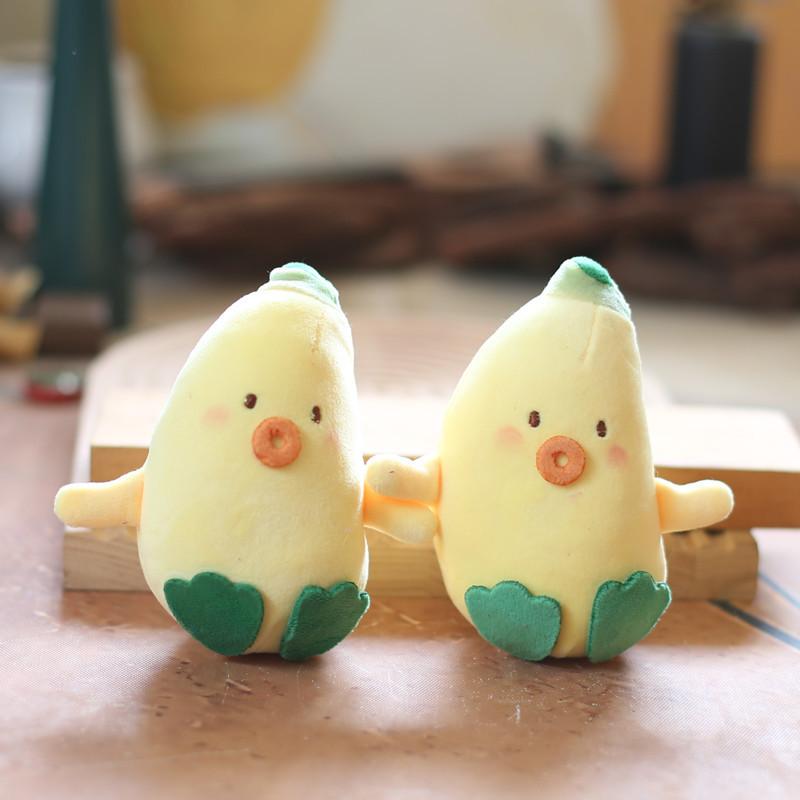 Banana Duck Plush Toy Doll Keychain Decorative Pendant Children Gifts Birthday